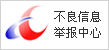 烟台建筑玻璃贴膜销售电话15589536310